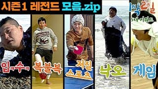 [ 12 1] 147. 1      !  to the       | KBS 100704 