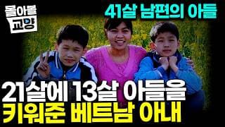 "     " 20     2   ...      ? #  #