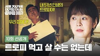 [10 ]      |        11/23()  10 30 !