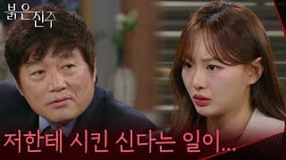 ...     [ ] | KBS 260311 