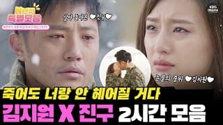 [#N] (2)         (••)  # # #