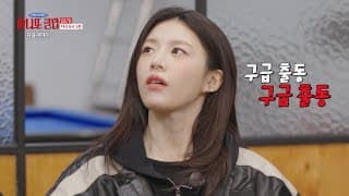 [  7  FULL ver.]       ?!, MBC 260315 