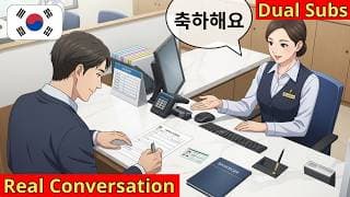 At the Bank #1 | 10 Short Korean Conversations | Beginner Korean | A1-A2-B1