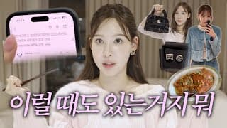 MBA  ..! ..  |    ,   | vlog