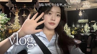 20     •   |   ..?   r..