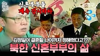 [#]            | # 479