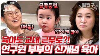 [#]  ?!   MZ     | # 228