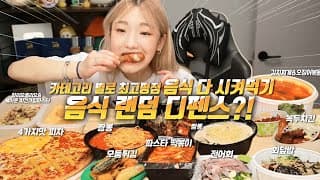 SUB)    ..  3 (  ..)