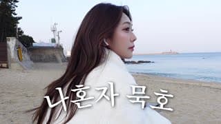 ••  12  (ENFP ....?)