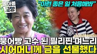 "    "               e