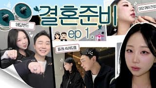 {  ep.1}     ,     |  & |   |    |  