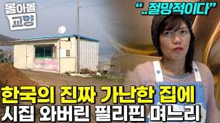 " .."                  #