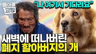 "    "       ,     ? # #