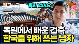 "      "  ,          e