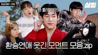 (90) 2             | #2 #