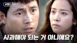 |  | _ | JTBC 111220  