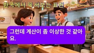 10     | ···   | -