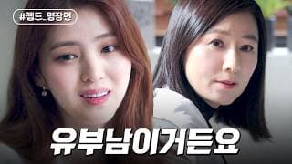 |  | _ | JTBC 200328  