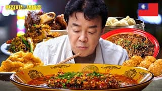 [#2] (3)              3  | #