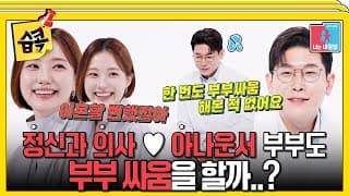 [#]   ''  ()  ''    #2 #YouareMyDestiny #SBSenter