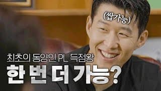 ,      ! |   EP.1 | FC