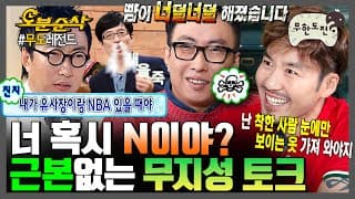 [#] ???:        ssap  |  MBC070915