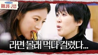 [ ]    X X   , MBC 260308 