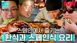 (120)      &      ! S4   | 