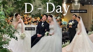 l   l   l  l   l   l