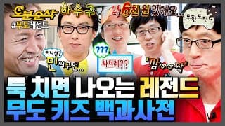 [#]          |  MBC070818