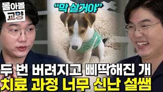 "  "                #