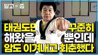 "20    " 84            e